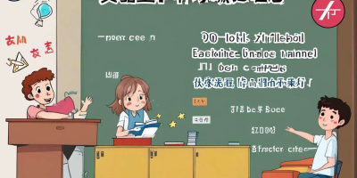 培训机构英语结课寄语精选
