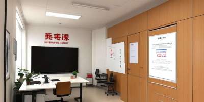 常德封闭式英语培训：提升英语能力的绝佳选择